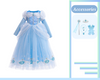 Costume de princesse inspiré d'Elsa pour filles